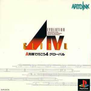 A. IV Evolution Global JP Playstation