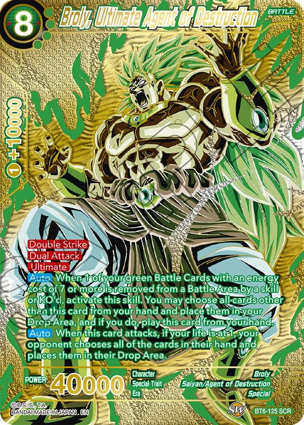 Broly, Ultimate Agent of Destruction [Premium Edition Foil] BT6-125 Dragon Ball Super Expansion Set: 5th Anniversary Set