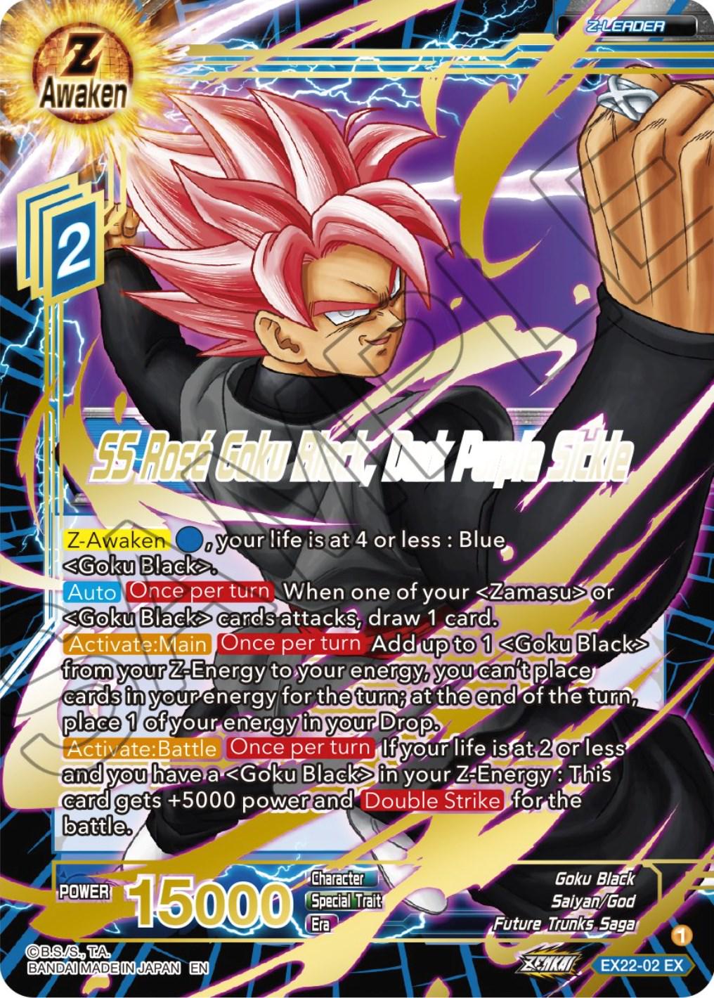 SS Rose Goku Black, Dark Purple Sickle [Gold Stamped Foil] EX22-02 Dragon Ball Super Expansion Set: Ultimate Deck 2023