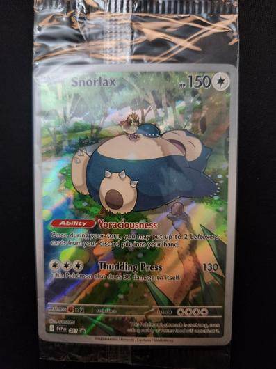 Snorlax #51 photo