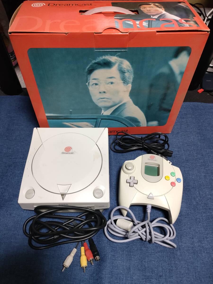 Sega Dreamcast Yukawa Edition JP Sega Dreamcast