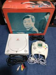 Sega Dreamcast Yukawa Edition JP Sega Dreamcast Prices