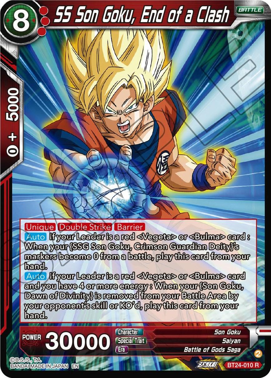 SS Son Goku, End of a Clash BT24-010 Dragon Ball Super Beyond Generations