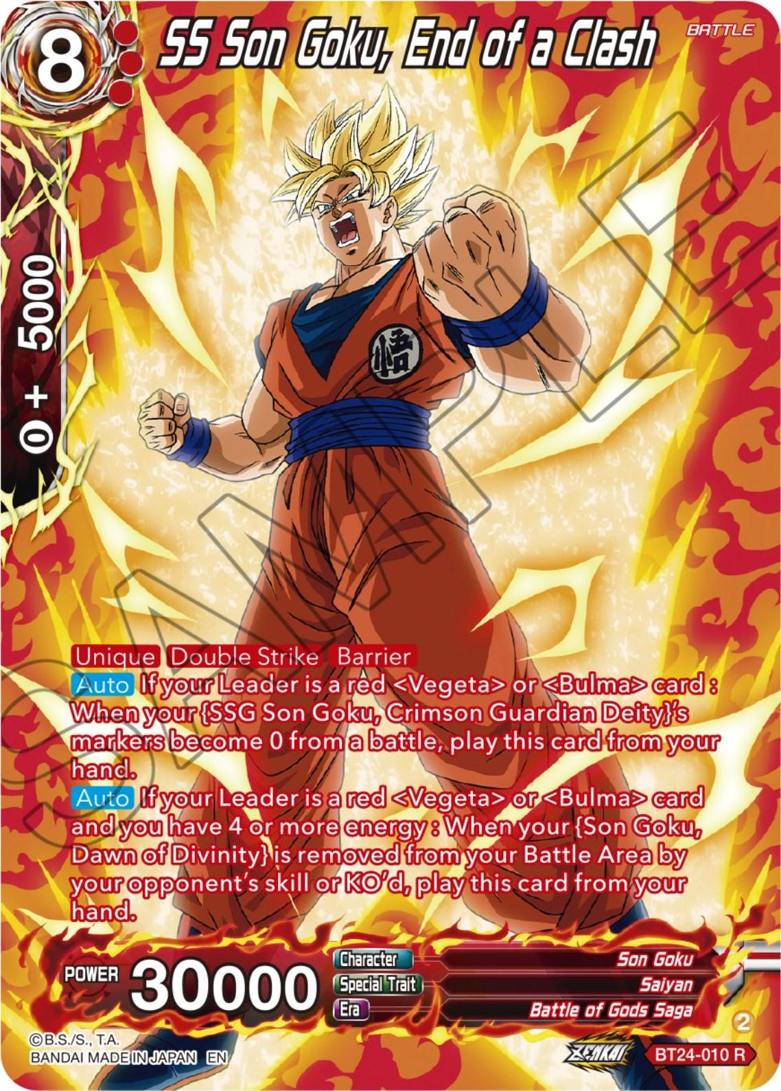 SS Son Goku, End of a Clash [Collector Booster Silver Foil] BT24-010 Dragon Ball Super Beyond Generations