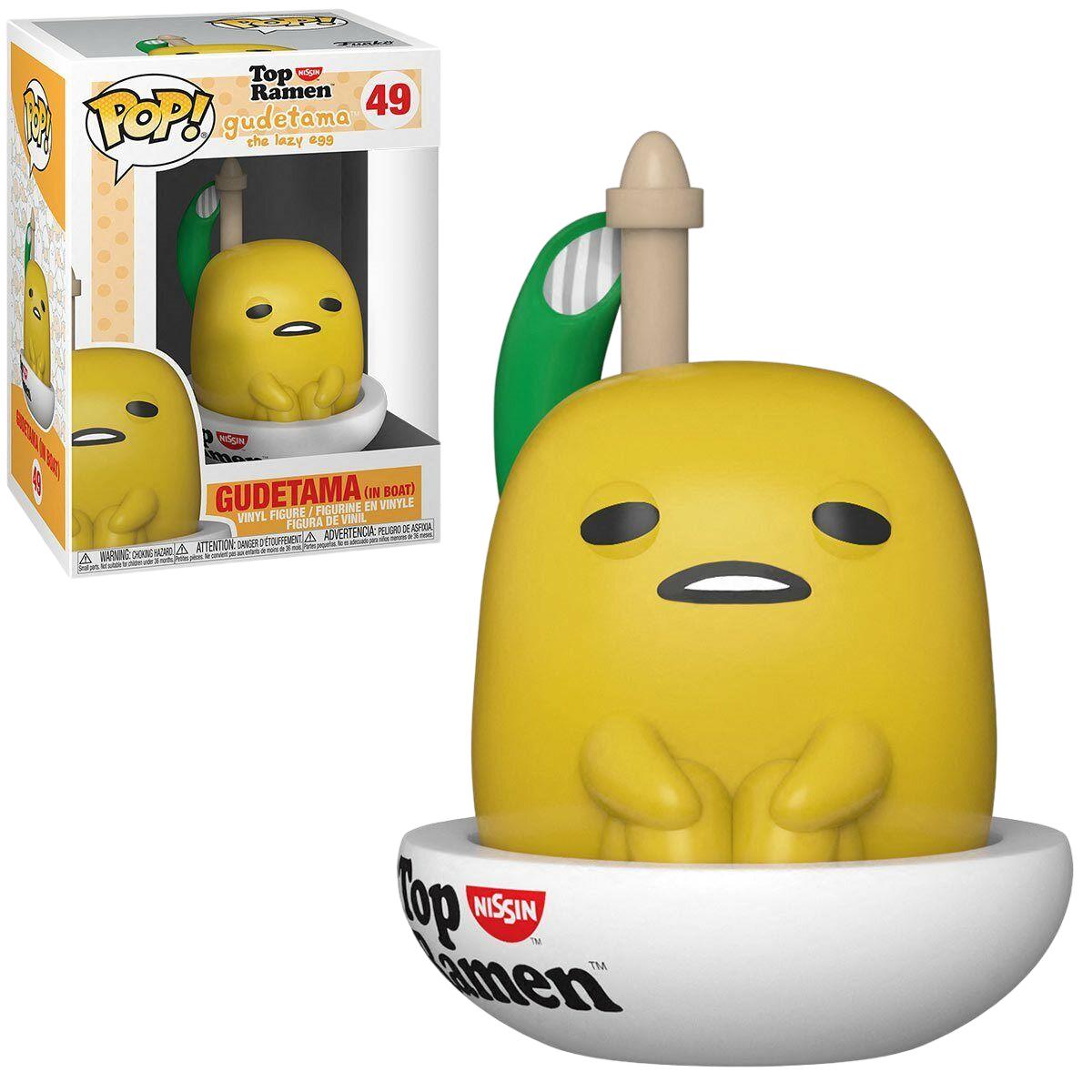 Gudetama In Boat #49 Funko POP Sanrio