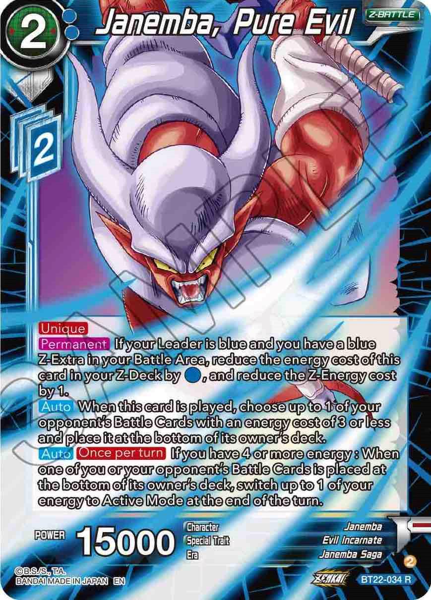 Janemba, Pure Evil BT22-034 Dragon Ball Super Critical Blow