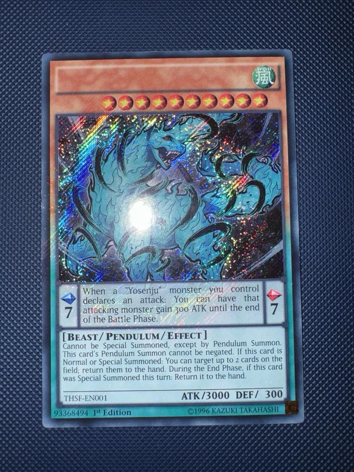 Mayosenju Daibak [Misprint] THSF-EN001 YuGiOh The Secret Forces