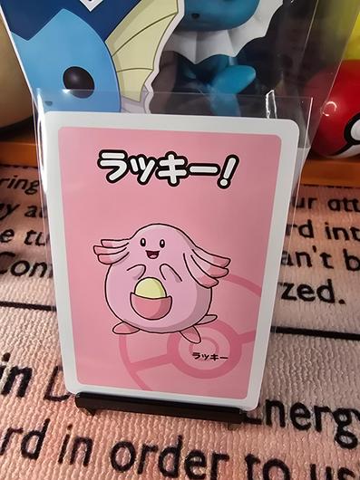 Chansey photo