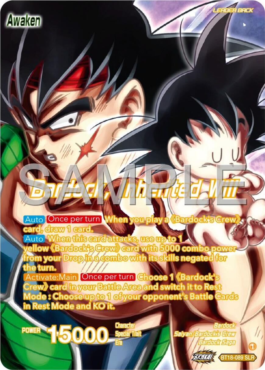 Bardock's Crew // Bardock, Inherited Will [Foil] BT18-089 Dragon Ball Super Premium Anniversary Box 2024