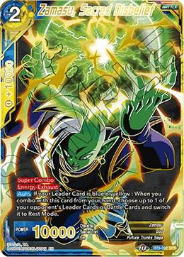 Zamasu, Sacred Disbelief [SPR] BT9-091 Dragon Ball Super Universal Onslaught