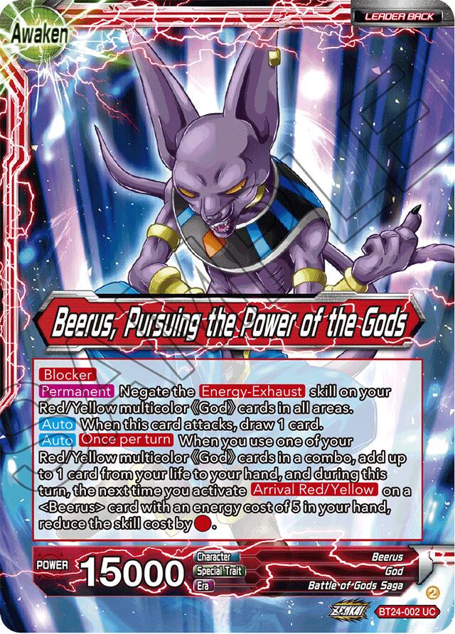 Beerus // Beerus, Pursuing the Power of the Gods [Collector Booster Foil Foil] BT24-002 Dragon Ball Super Beyond Generations