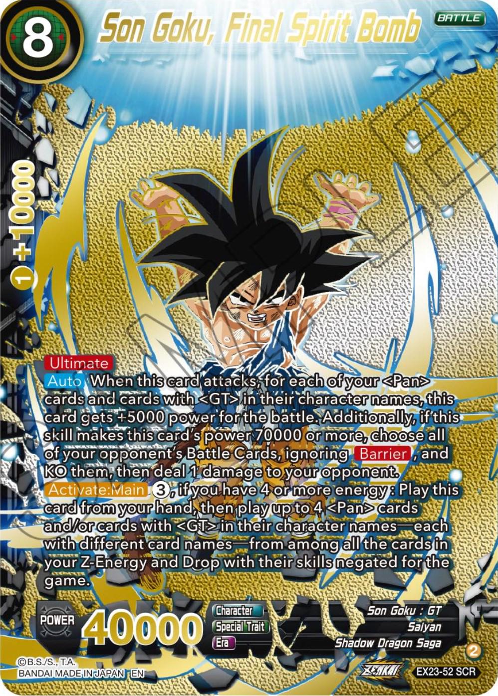 Son Goku, Final Spirit Bomb EX23-52 Dragon Ball Super Premium Anniversary Box 2023