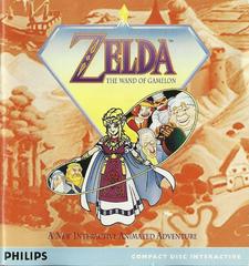 EU Release In Keep Case | Zelda The Wand of Gamelon CD-i