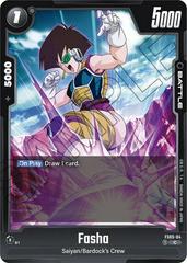 Fasha FS05-04 Dragon Ball Fusion World Starter Deck: Bardock Prices