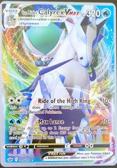 Ice Rider Calyrex VMAX #46 Pokemon World Championships 2022 Prices