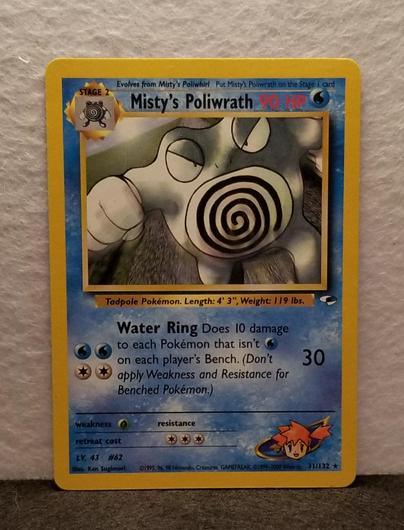 Misty's Poliwrath #31 photo