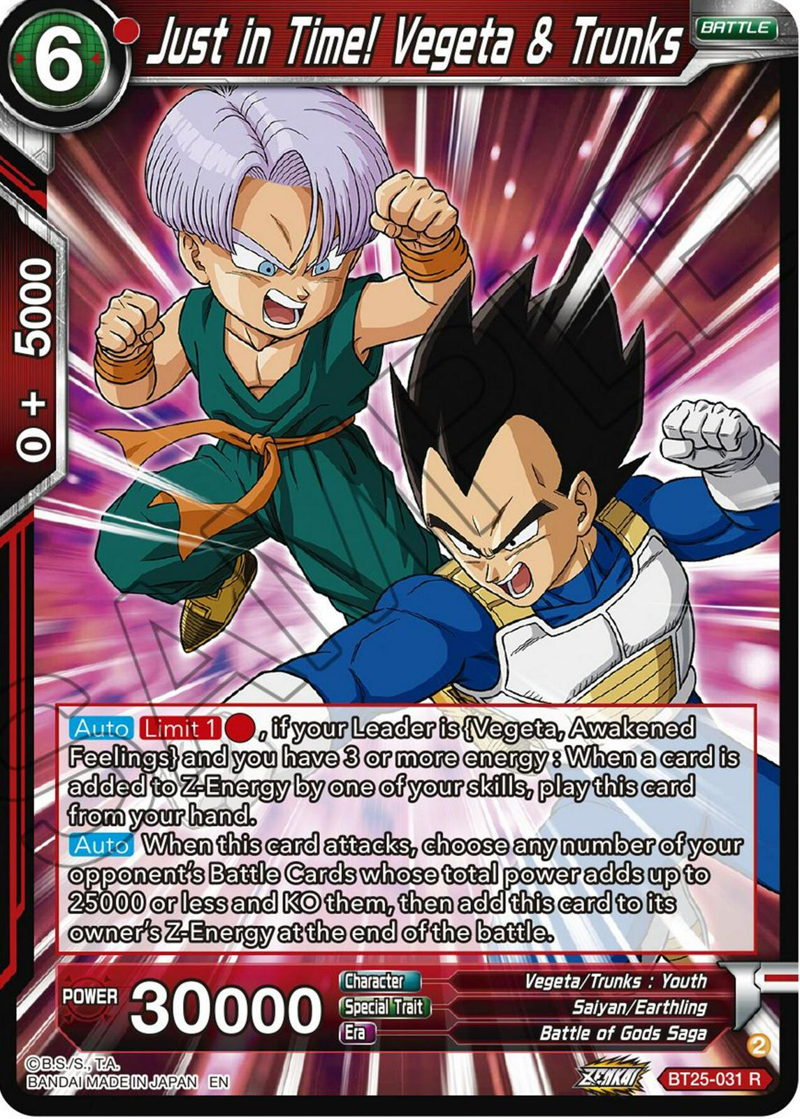 Just in Time! Vegeta & Trunks [Foil] BT25-031 Dragon Ball Super Legend of the Dragon Balls