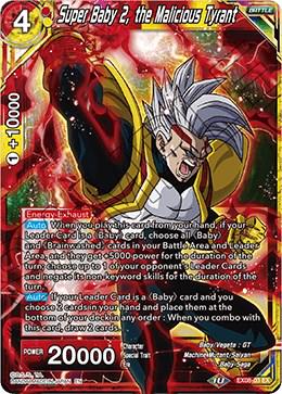 Super Baby 2, the Malicious Tyrant [Foil] EX08-03 Dragon Ball Super Magnificent Collection Forsaken Warrior