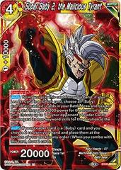 Super Baby 2, the Malicious Tyrant [Foil] EX08-03 Dragon Ball Super Magnificent Collection Forsaken Warrior Prices