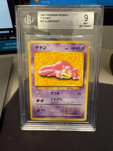 Slowpoke [Playmat] #79 photo