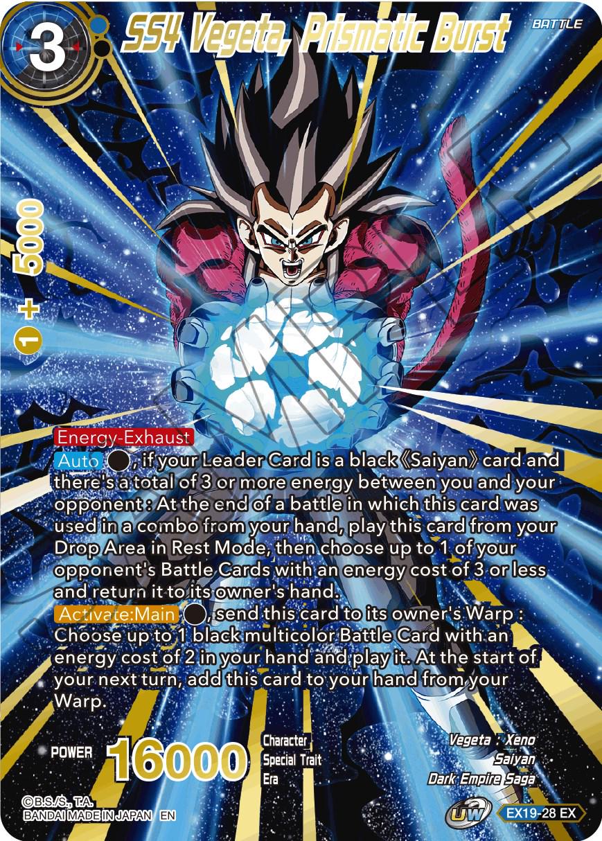 SS4 Vegeta, Prismatic Burst EX19-28 Dragon Ball Super Expansion Set: Special Anniversary Box 2021