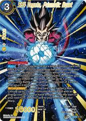 SS4 Vegeta, Prismatic Burst EX19-28 Dragon Ball Super Expansion Set: Special Anniversary Box 2021 Prices