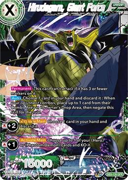 Hirudegarn, Giant Force DB3-139 Dragon Ball Super Giant Force