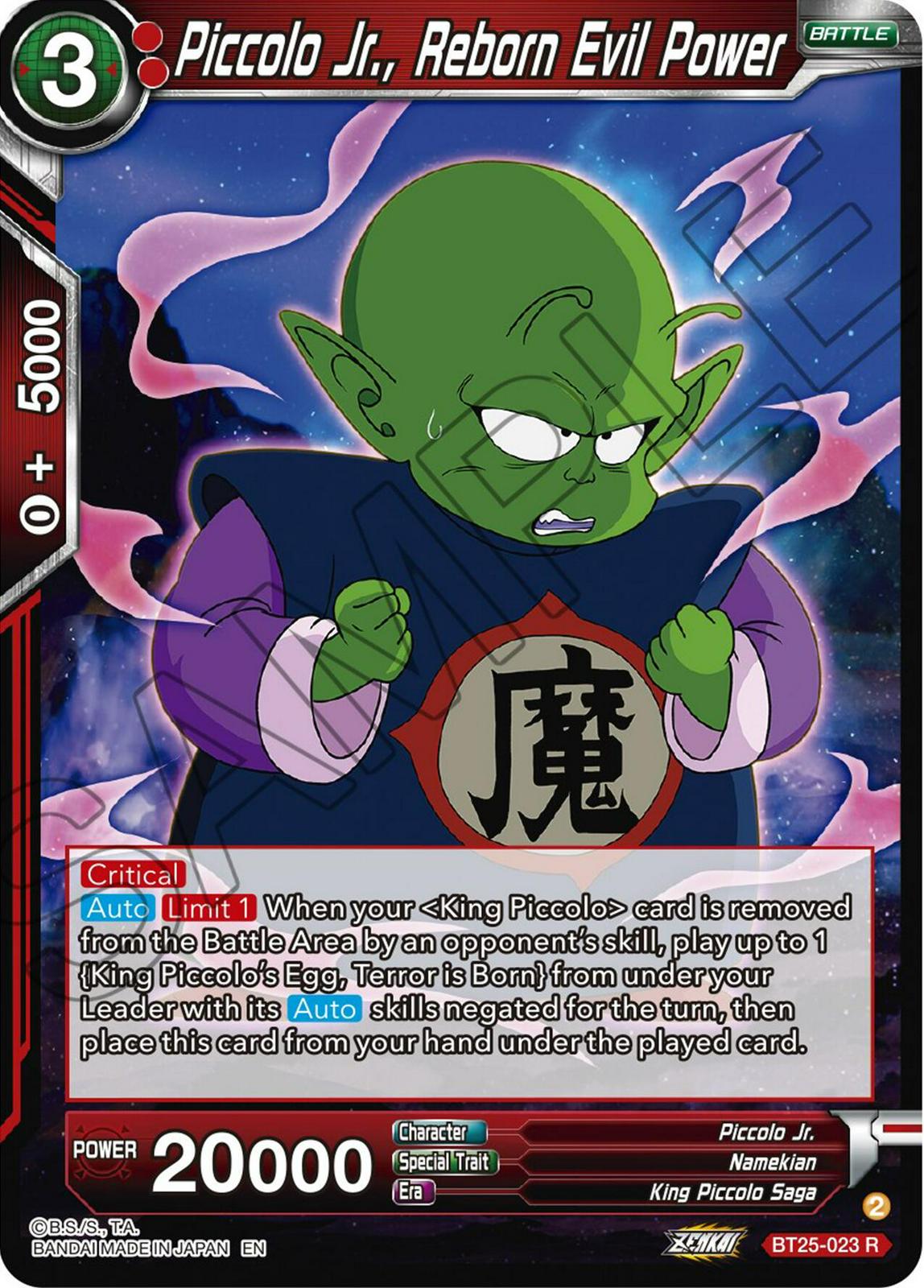 Piccolo Jr., Reborn Evil Power [Foil] BT25-023 Dragon Ball Super Legend of the Dragon Balls