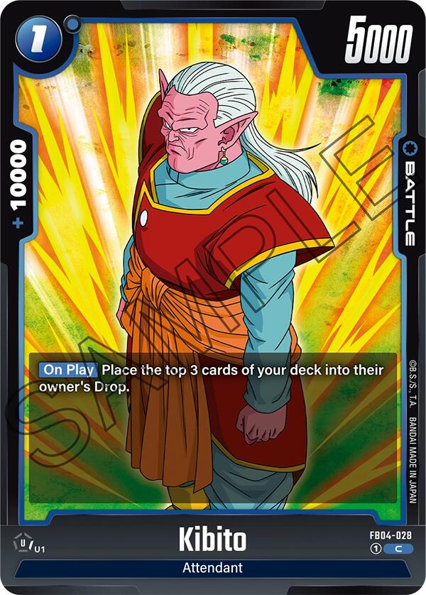 Kibito FB04-028 Dragon Ball Fusion World Ultra Limit