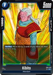 Kibito FB04-028 Dragon Ball Fusion World Ultra Limit Prices