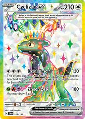 Cyclizar ex #228 Pokemon Surging Sparks Prices