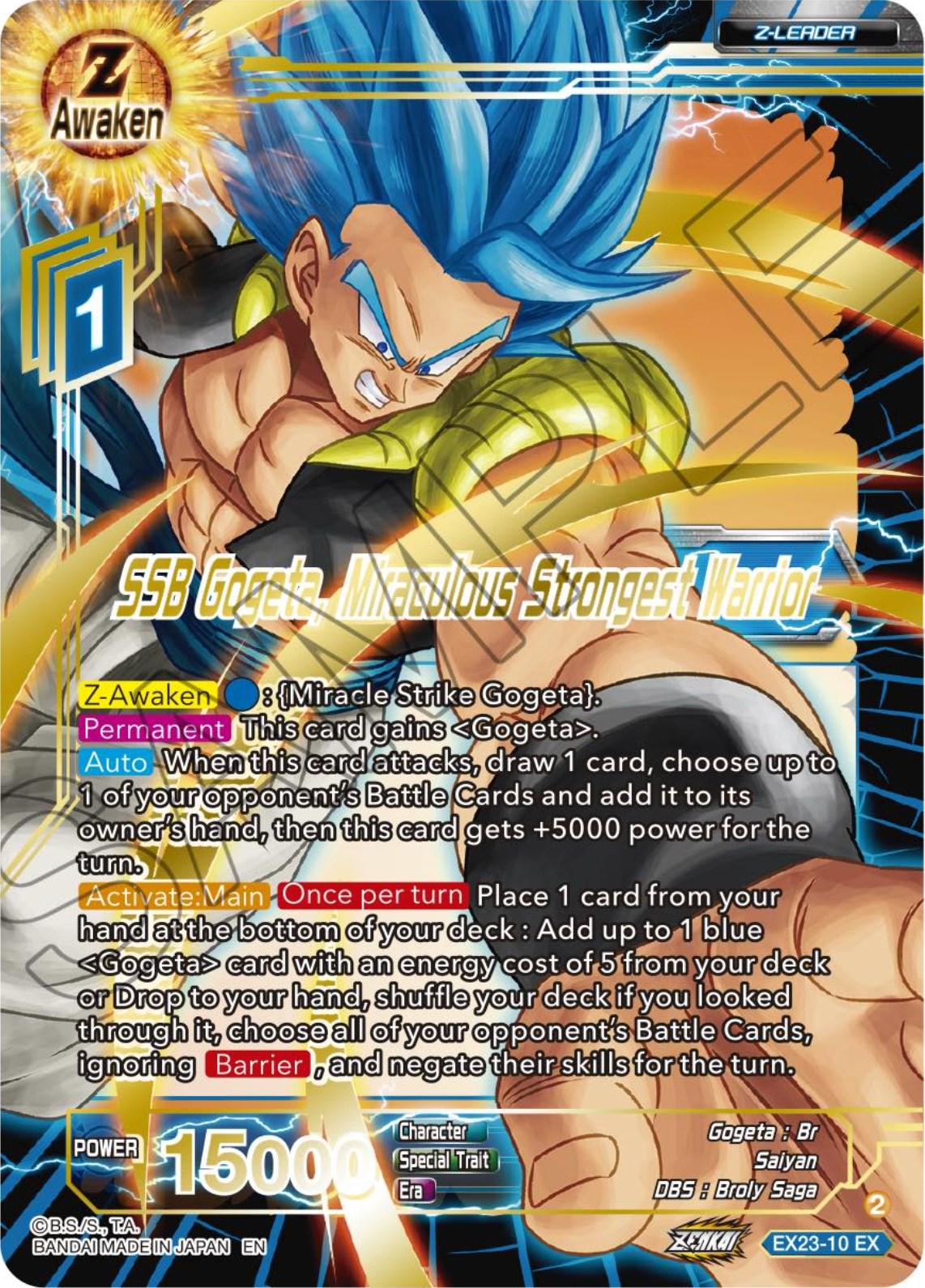 SSB Gogeta, Miraculous Strongest Warrior [Foil] EX23-10 Dragon Ball Super Premium Anniversary Box 2023