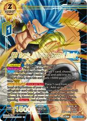 SSB Gogeta, Miraculous Strongest Warrior [Foil] EX23-10 Dragon Ball Super Premium Anniversary Box 2023 Prices