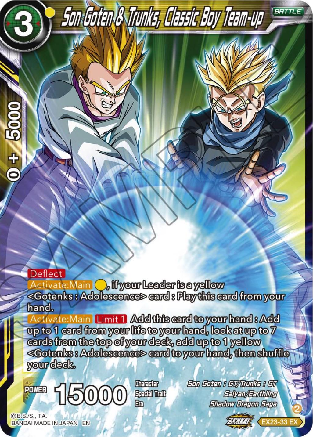 Son Goten & Trunks, Classic Boy Team-up [Foil] EX23-33 Dragon Ball Super Premium Anniversary Box 2023