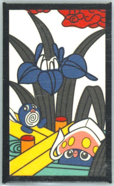 Inkay, Poliwag (May) Pokemon Japanese Hanafuda