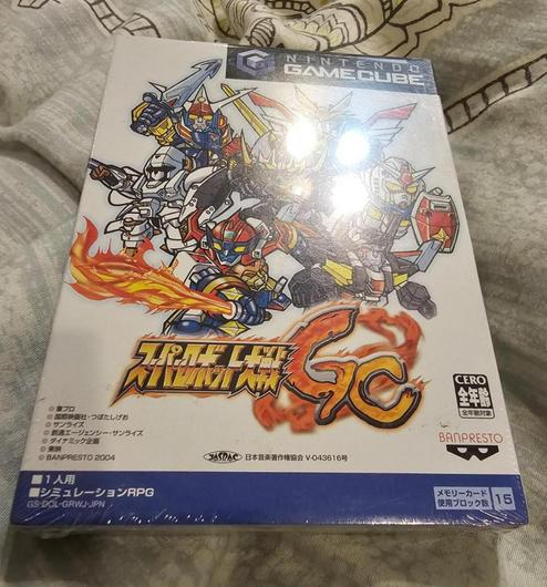 Super Robot Wars GC photo