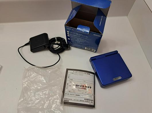 Cobalt Gameboy Advance SP photo