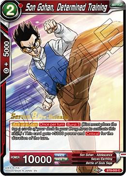 Son Gohan, Determined Training BT8-005_PR Dragon Ball Super Malicious Machinations: Pre-Release Promos