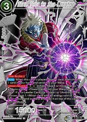 Mira, Vow to the Creator [Foil] P-351 Dragon Ball Super Collector's Selection Vol.3 Prices