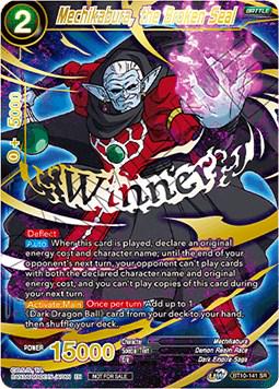 Mechikabura, the Broken Seal [Alternate Art] BT10-141 Dragon Ball Super Divine Multiverse Release Promos