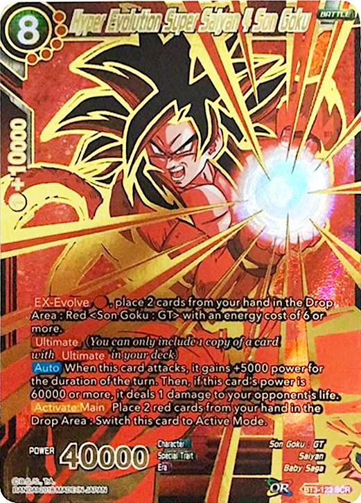 Hyper Evolution Super Saiyan 4 Son Goku BT3-123 Dragon Ball Super Cross Worlds