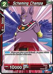 Scheming Champa BT1-006 Dragon Ball Super Galactic Battle Prices