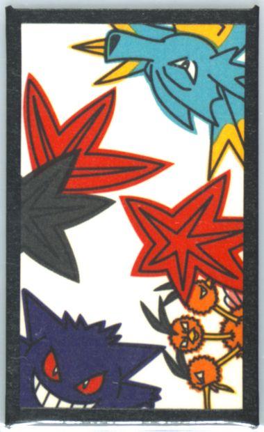 Dodrio Gengar Seadra October Prices Pokemon Japanese Hanafuda