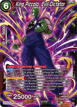 King Piccolo, Evil Dictator BT12-017 Dragon Ball Super Vicious Rejuvenation