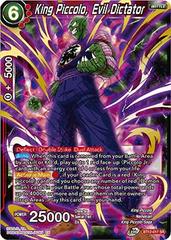 King Piccolo, Evil Dictator BT12-017 Dragon Ball Super Vicious Rejuvenation Prices