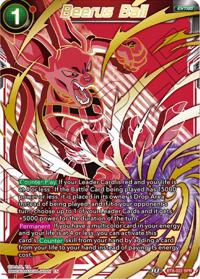 Beerus Ball [SPR] BT8-022 Dragon Ball Super Malicious Machinations