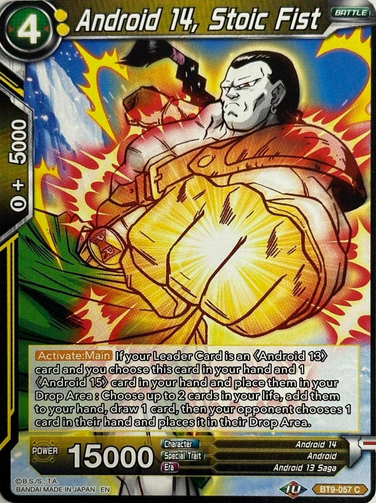 Android 14, Stoic Fist [Reprint] BT9-057 Dragon Ball Super Battle Evolution Booster