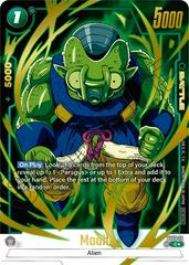 Moah FS03-13 Dragon Ball Fusion World Judge Promo Prices