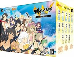 Senran Kagura ESTIVAL VERSUS Girls' Choice Nyu Nyuu DX Pack JP Playstation Vita Prices