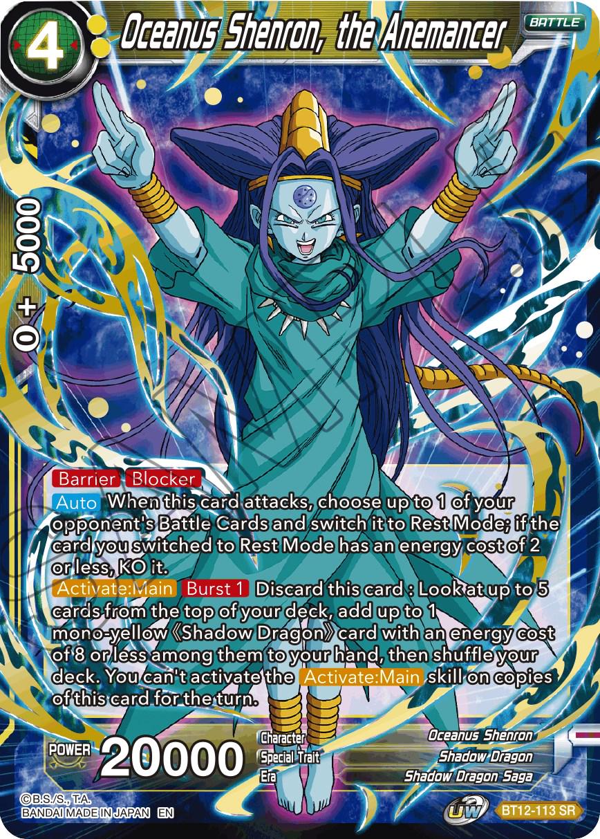 Oceanus Shenron, the Anemancer BT12-113 Dragon Ball Super Vicious Rejuvenation